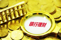 2018世界杯德国惨败